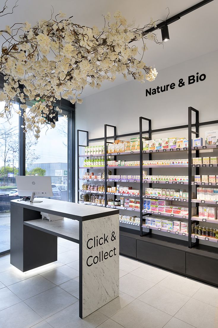 Shop Interior Design portfolio screenshot 7